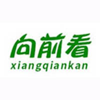 陜西向前看食品有限公司