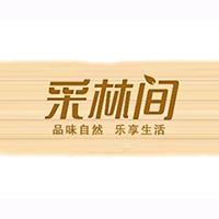 安徽采林間食品有限公司