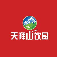 天拜山飲品有限責(zé)任公司