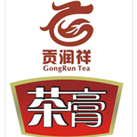 貢潤(rùn)祥茶膏
