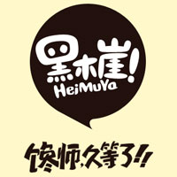 新鄉(xiāng)市米邦食品有限公司