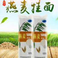 西和縣潤(rùn)泉食品有限公司