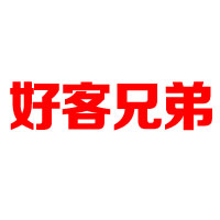 臨沂市廣點(diǎn)食品有限公司