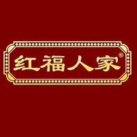成都紅福人家食品有限公司