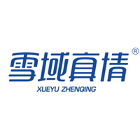 四川雪域真情飲品有限公司