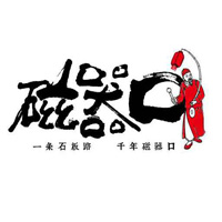 重慶互潤(rùn)食品開發(fā)有限公司