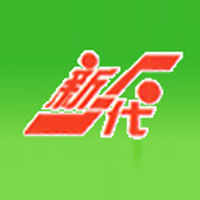 甘肅新一代食品有限公司