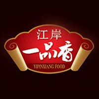 安慶市江岸一品香食品有限責(zé)任公司