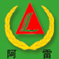 沈陽阿雷食品有限公司