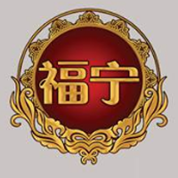 沈陽(yáng)福寧食品有限公司