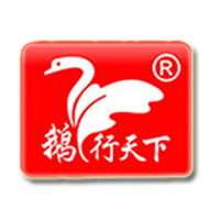 湖南福來喜鵝業(yè)有限責任公司