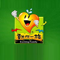 汕頭市動(dòng)心一族食品實(shí)業(yè)有限公司