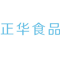 山東正華食品有限公司