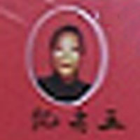 淮南若水商貿(mào)有限公司