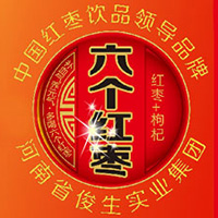 河南省俊生實業(yè)食品有限公司