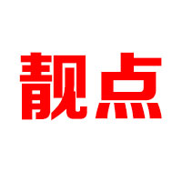 沛縣利天食品廠