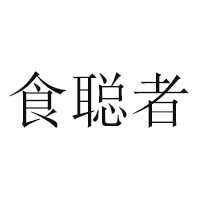 濮陽市龍冠食品有限公司