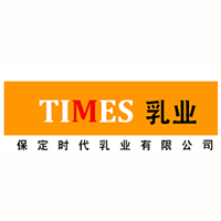 保定市時代乳業(yè)有限公司
