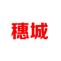 云南綾悅軒食品有限公司