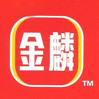 揭東縣錫場鎮(zhèn)富群興食品廠