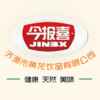 濟(jì)源市黃龍飲品有限公司