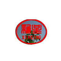 鎮(zhèn)原縣新星果品有限責(zé)任公司