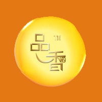 深圳市品香食品有限公司