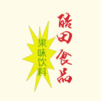 山東酷田食品有限公司