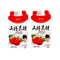 承德力興源食品有限公司