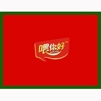 湖南喂你好食品有限公司