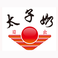 湖南太子奶集團生物科技有限責任公司