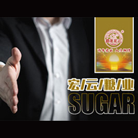 天津市津南區(qū)宏云食品有限公司