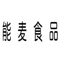 莒縣能麥?zhǔn)称酚邢薰?>
				<div   id=