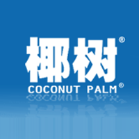 椰樹(shù)集團(tuán)