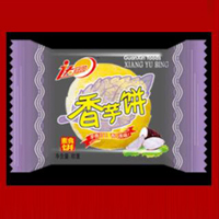 漳州市冠興食品有限公司