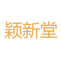 潮州市鴻福莉生物科技有限公司