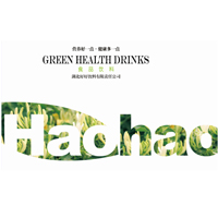 湖北好好飲料有限責(zé)任公司