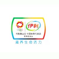 內蒙古伊利實業(yè)集團股份有限公司