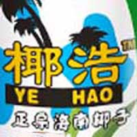 佛山市奇樂(lè)飲料食品有限公司