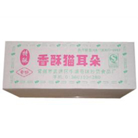 常州市武進區(qū)牛塘奇味炒貨食品