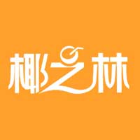 山東椰之林食品有限公司