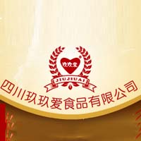 四川玖玖愛食品有限公司