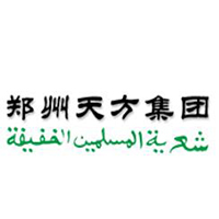 鄭州天方集團(tuán)有限公司