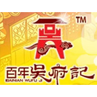 四川省吳府記食品有限公司