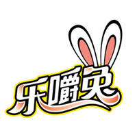 四川斯丹利農業(yè)科技有限公司