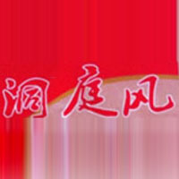 湖南洞庭風食品有限公司