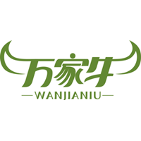 河南省萬家牛食品有限公司