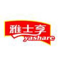 山東雅士享肉類食品有限公司