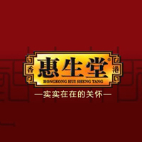 徐州市惠生堂食品有限公司