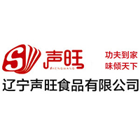 遼寧聲旺食品有限公司